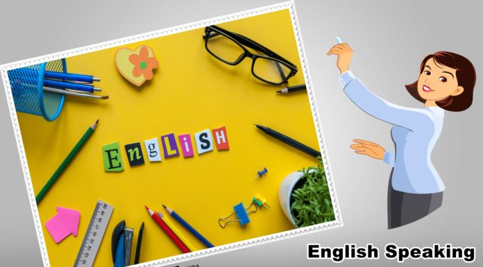 English Speaking Course in India